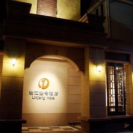 Linjiang Hotel Xangai Exterior foto